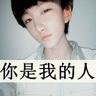 betting web sites Lian Chenguang bahkan tidak ingin keluarganya membantunya meminta pil Shouyuan ini